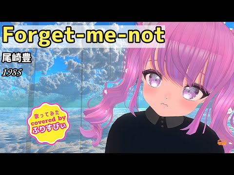 thumbnail_-uBKmBBots8
