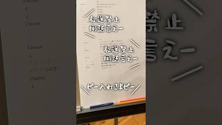 【放送禁止!?】アイドルすぷれあのレコーディング裏側【にじさんじ／すぷれあ】