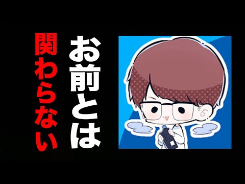 柊みゅうともう動画撮らない【荒野行動】