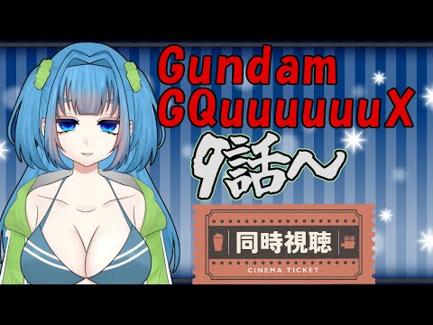 thumbnail_-uJm5t9Of1A