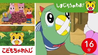 動画サムネイル