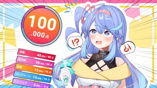 【カラオケ点数rta耐久】リベンジの時間だ...　JOYSOUNDで100点目指してgo！【VEE / 甘楽デイティー 】
