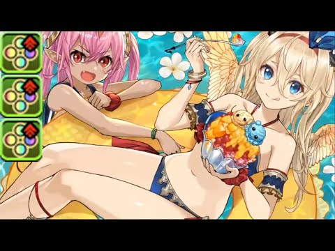 可愛過ぎる【スー☆パズドラ】