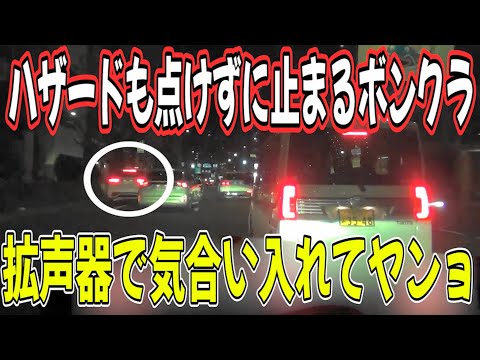 下手しかいなくて気狂いそうだわ　なんでお前等そんな下手なんだよ