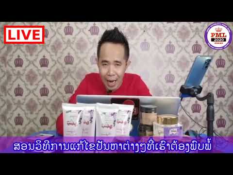 สอนวิธีการแก้ไขปัญหาต่างๆในการ สอนวิธีการแก้ไขปัญหาต่างๆในการ