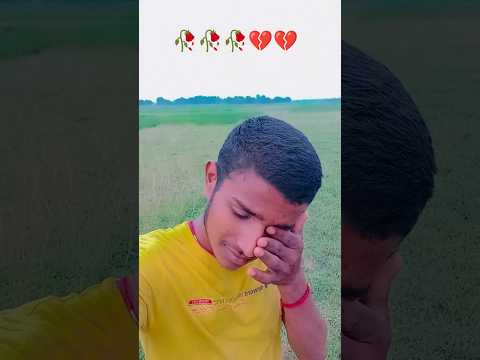 दिल तुतला के कौनो होला नाआवाज हो #song #upboysachin #bhojpurimusic #comedy #apnachannelcomedy #fun