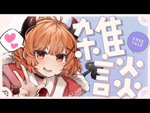 thumbnail_-ujO_wVkxiY