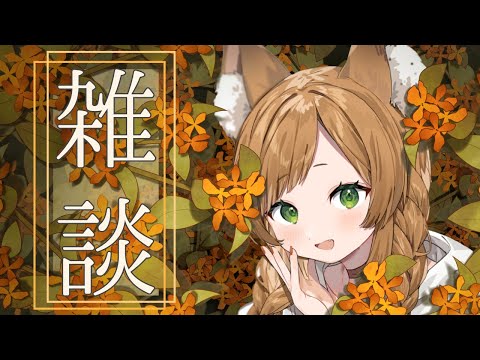 thumbnail_-ujQHqSKRRU