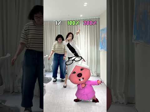 이 조합 본 적 있어?💘 텐션에 딱 맞는 %챌린지! #잔망루피 #원지 #이시안 #짐쌀라비움