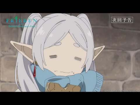Frieren: Beyond Journey's End - Cuplikan Episode 35