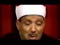 qirat Abdul Basit Abdul Samad -From Chicago 1987 part 4 of 6