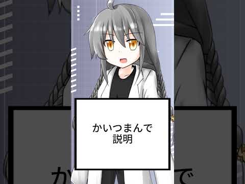 thumbnail_-v7bOztL-dI