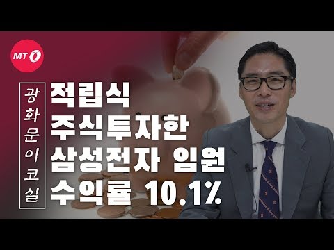 [ȭڽ]EP22.̵ !  ̴  ֽ