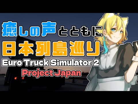 thumbnail_-vHakQIVGaU