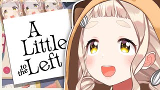【A Little to the Left】No.1天才ライバーによるパズルゲーム ＃2【にじさんじ/町田ちま】