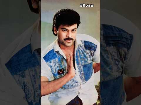 Megastar Chiranjeevi Garu #chiranjeevi #megastar #telugusongs #shortvideo #shorts #song