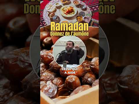 Ramadan: Donnez de l'aumône - Rachid Haddach #shorts #short #youtubeshorts #islam #youtube