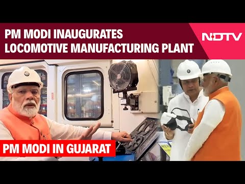 PM Modi Visit To Gujarat | PM Modi Inaugurates Locomotive Manufacturing Plant In Gujarat's Dahod