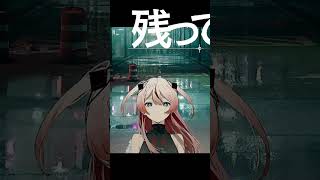ミリオン・コンプレクシティ / #心世紀 #少女革命計画 #shorts