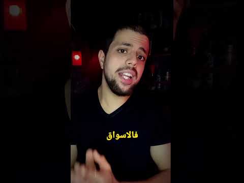 اليوم قرار #الفدرالي