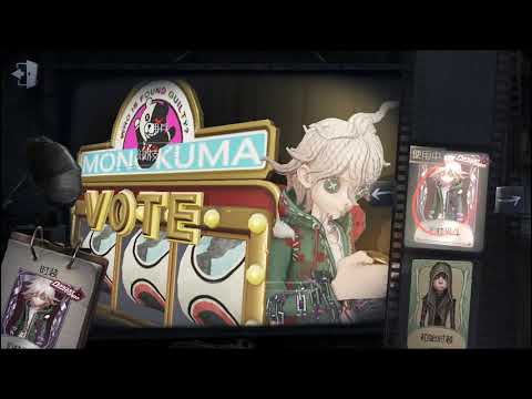 IdentityV×ダンガンロンパコラボ衣装 待機動作一覧