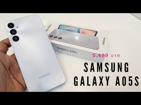 SamsungGalaxyA05s