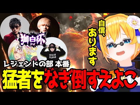 thumbnail_-viGjUpWRDU