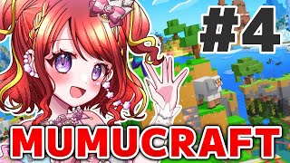 【マイクラ実況】のんびり雑談しながら釣り！ #4【#逢瀬夢々 / #ドリーむライブ 】