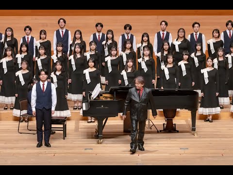「明日へ続く道」 星野富弘 作詩 千原英喜 作曲 OJC 岡山城東高校合唱部 2025/12/56 於:倉敷市民会館