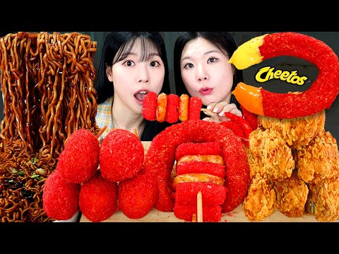 ASMR MUKBANG| 직접 만든 치토스 소세지 치킨 핫도그 짜파게티 먹방 & 레시피 FRIED CHICKEN AND BLACK BEAN NOODLES EATING