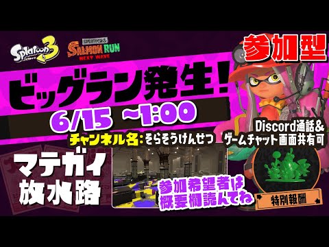 thumbnail_-vtD6dybFdg
