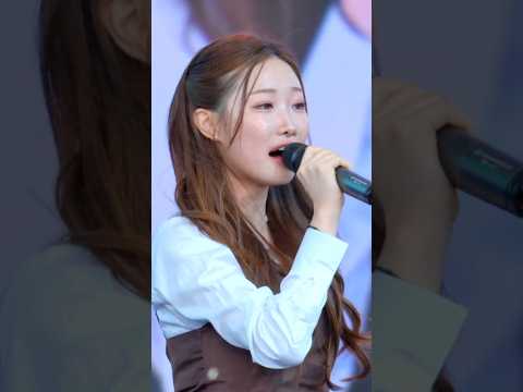 나만을 <strong>사랑해</strong>~~ 💕 정서주  #정서주 #꽃바람  #shorts