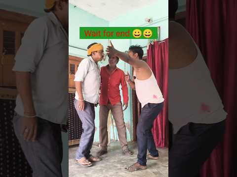 12 बजे सो के उठने के बाद सब लुटवाई लेहे (wait for end) #viral #shorts #avdhi #comedy #funny #video