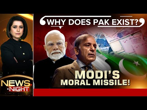 PM Modi News | Why Does Pakistan Exist?: PM Modi's Moral Missile!