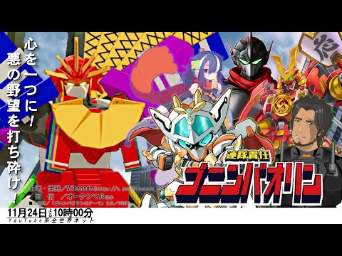 thumbnail_-wPNO9vi36o