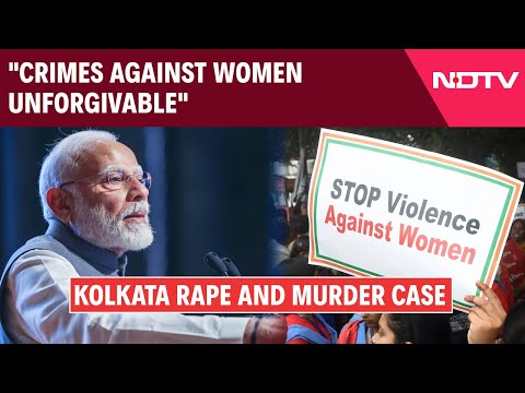 PM Modi On Kolkata Doctor Case | "Crimes Against Women Unforgivable": PM Modi On Kolkata Protests