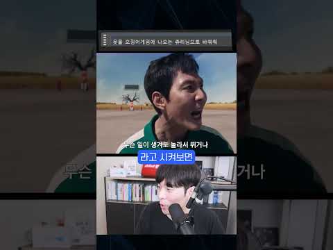 나노바나나떄문에 포토샵이 끝났다? 어림없는 소리 #shorts