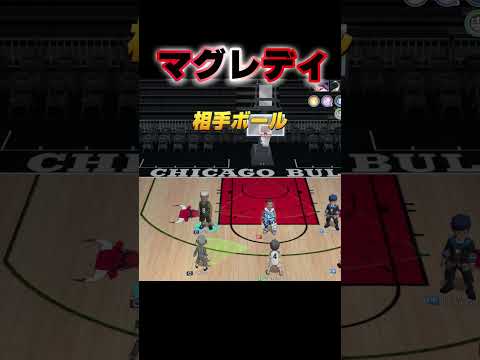 【トレイシー・マグレディ】現環境・最強！！　#黒子のバスケ #黒子のバスケ #黒子のバスケstreetrivals #黒バスsr #黒バス  #kurokonobasket #nba #nba2k