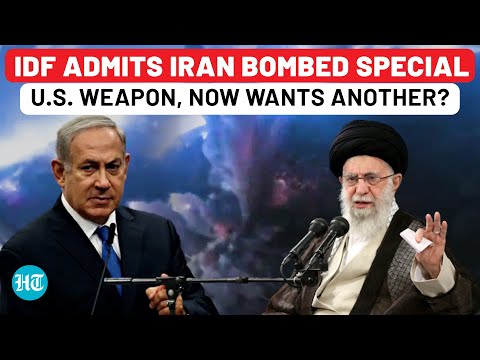 Israel Admits Iran Destroyed Special US Weapon? IDF Begs For Another After IRGC Shows Bombing Video