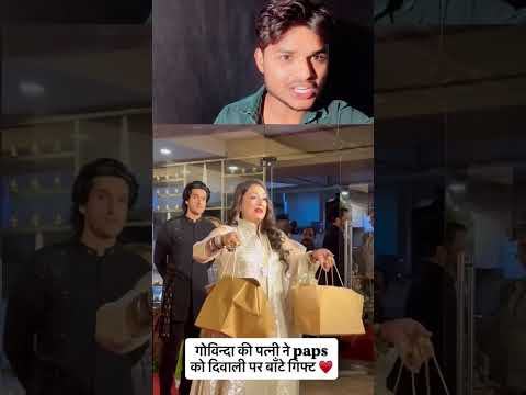 #Reaction #YouTubeShorts #Shorts #ReactionVideo #Viral #FunnyReactions #SurprisingReactions