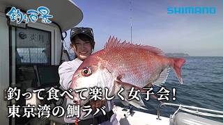 動画サムネイル