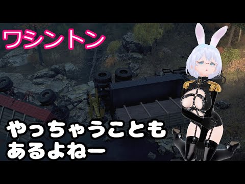 thumbnail_-wsN6WQ8sUE