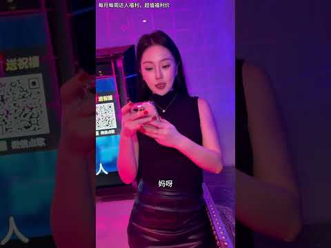 纯给我捣乱来了