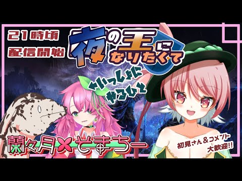 thumbnail_-wxK5_E6HpM