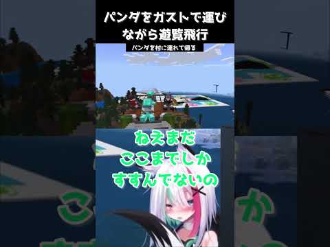 thumbnail_-wzmeH_nToQ