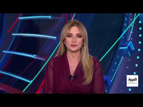 AlArabiya العربية