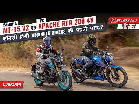 Yamaha MT-15 Version 2.0: Worth The Extra Rs 13k? ZigFF