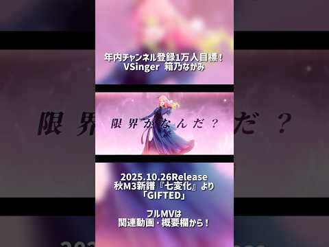 thumbnail_-x7hdAlK1nA