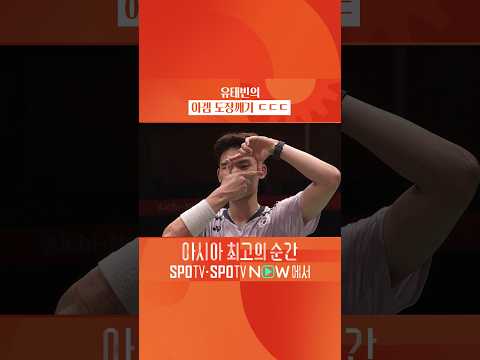 유태빈의 아겜 도장깨기 ᄃᄃᄃ