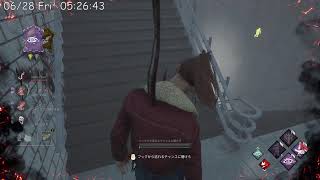 DBD8周年らしい！